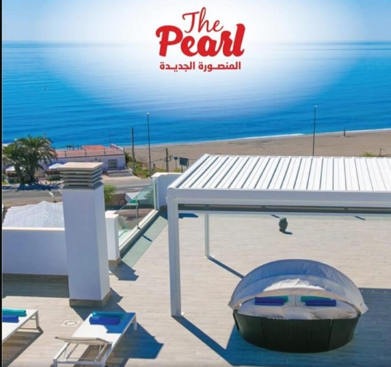 شقة للبيع في كمبوند ذا بيرل 220 متراً