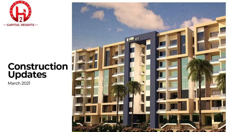 استلام فورى بتسهيلات على 7سنوات في كابيتال هايتس 2 العاصمة الجديدة